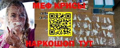 ПСИЛОЦИБИНОВЫЕ ГРИБЫ Бердск