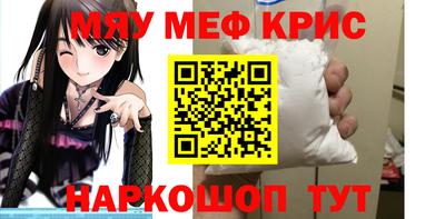 СК Боровичи