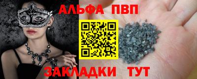 дмт Белорецк