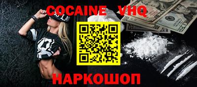 дмт Белорецк