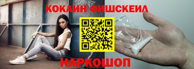 дмт Белорецк
