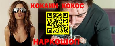 ПСИЛОЦИБИНОВЫЕ ГРИБЫ Бердск