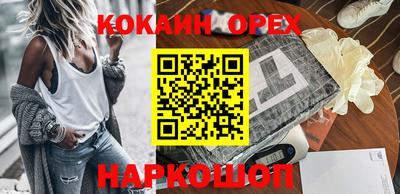 дмт Белорецк