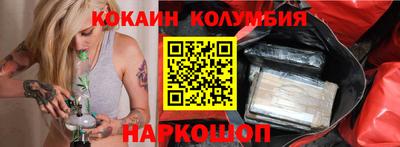 ПСИЛОЦИБИНОВЫЕ ГРИБЫ Бердск
