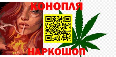 амф Белореченск