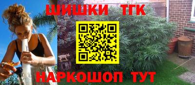 ПСИЛОЦИБИНОВЫЕ ГРИБЫ Бердск