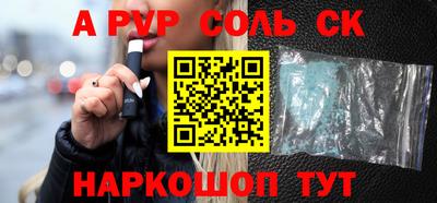 ПСИЛОЦИБИНОВЫЕ ГРИБЫ Бердск