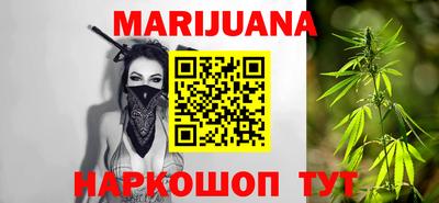 mix Брянск