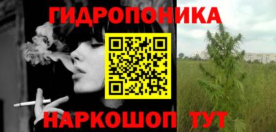 mix Брянск