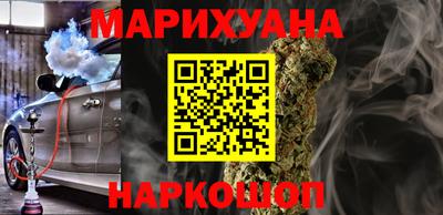 ПСИЛОЦИБИНОВЫЕ ГРИБЫ Бердск