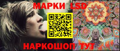 mix Брянск