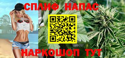 ПСИЛОЦИБИНОВЫЕ ГРИБЫ Бердск