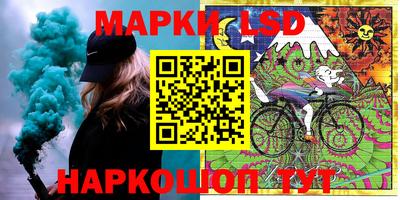 дмт Белорецк