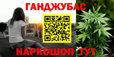 дмт Белорецк