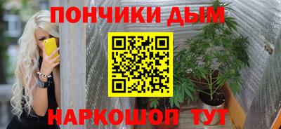 амф Белореченск