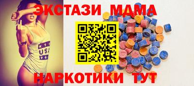 ПСИЛОЦИБИНОВЫЕ ГРИБЫ Бердск