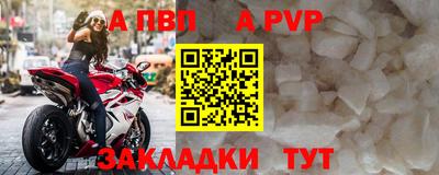 дмт Белорецк