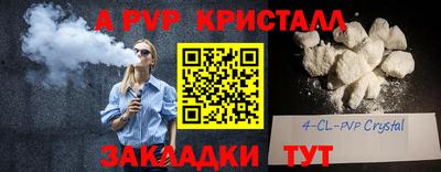 mix Брянск