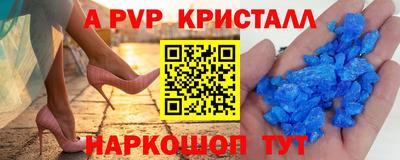 дмт Белорецк