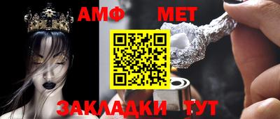 ПСИЛОЦИБИНОВЫЕ ГРИБЫ Бердск