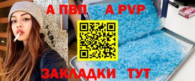 ПСИЛОЦИБИНОВЫЕ ГРИБЫ Бердск