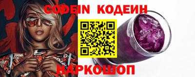 дмт Белорецк