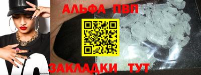 дмт Белорецк