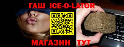 СК Боровичи