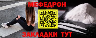 ПСИЛОЦИБИНОВЫЕ ГРИБЫ Бердск
